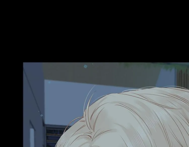 第17话 间接之吻 第91页
