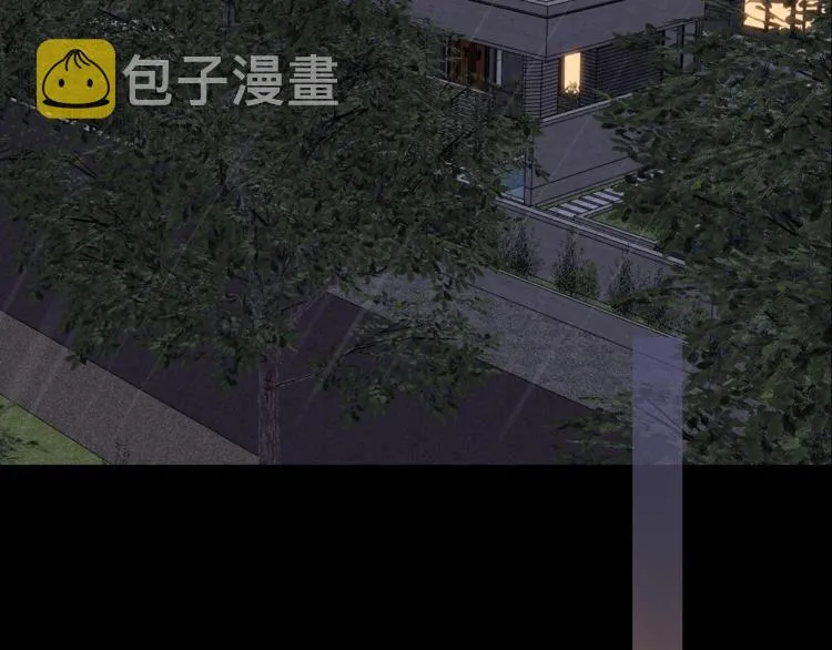 第18话 夜吻 第32页