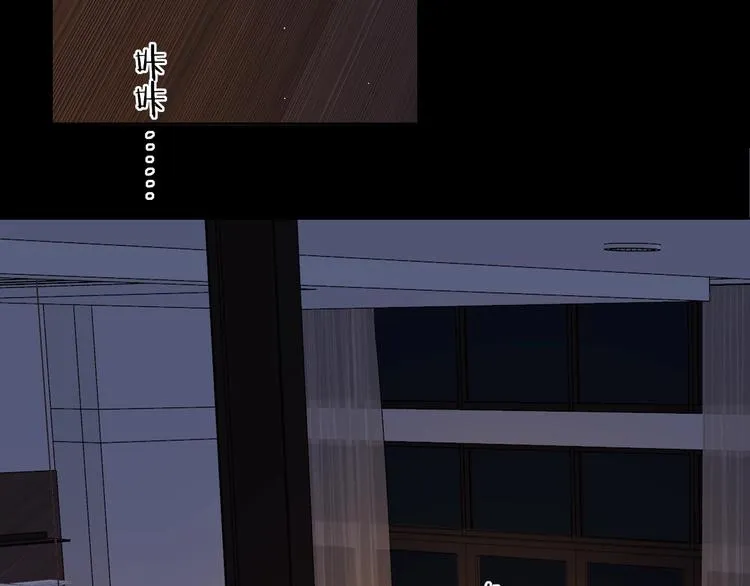 第18话 夜吻 第62页