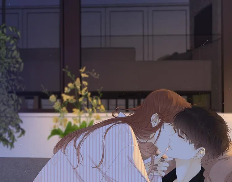 第19话 如梦一场 第5页