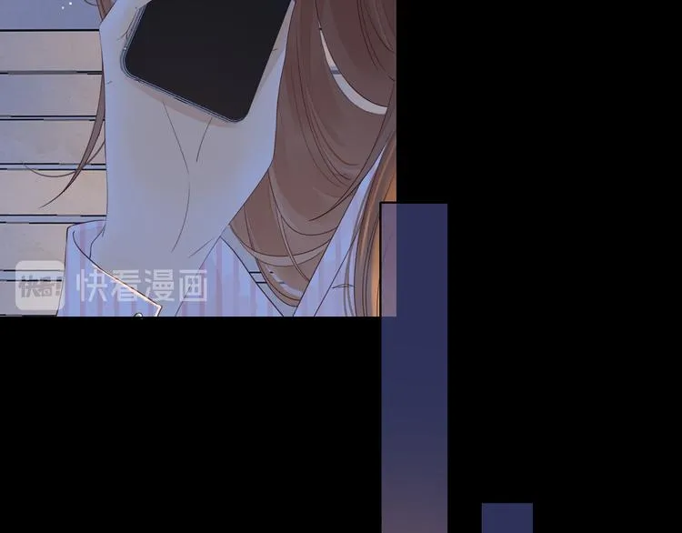 第19话 如梦一场 第27页