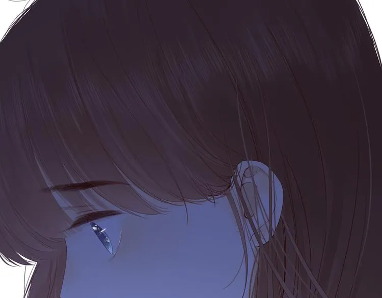 第19话 如梦一场 第29页