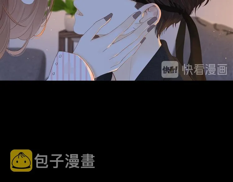第19话 如梦一场 第52页