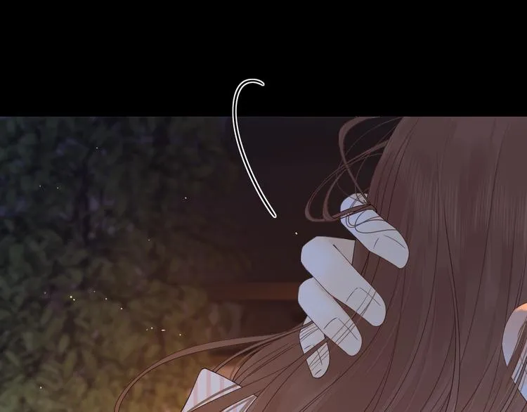第19话 如梦一场 第53页