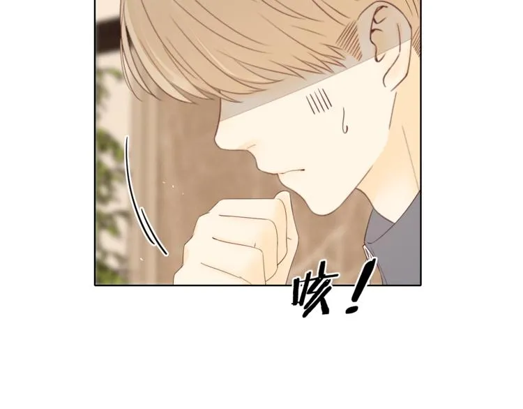 第19话 如梦一场 第64页