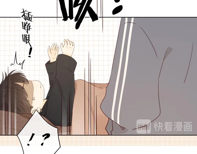第19话 如梦一场 第66页