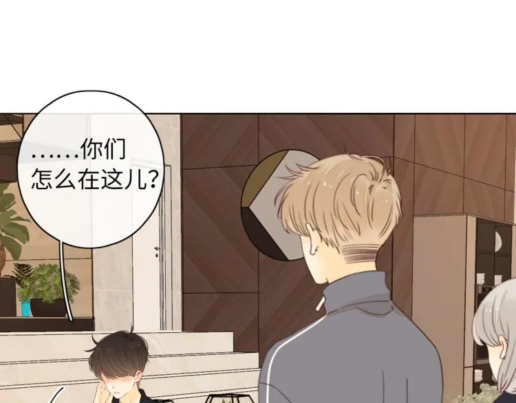 第19话 如梦一场 第68页