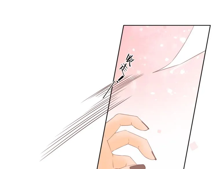 第20话 一生守护 第35页