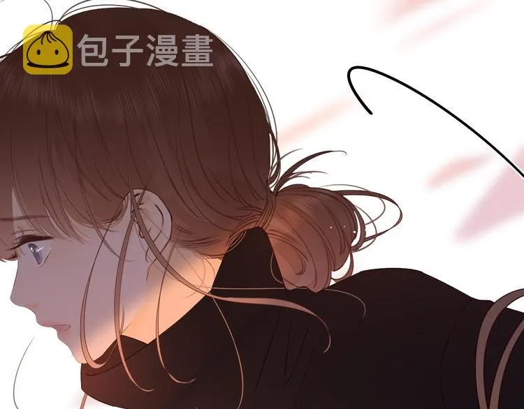 第20话 一生守护 第47页