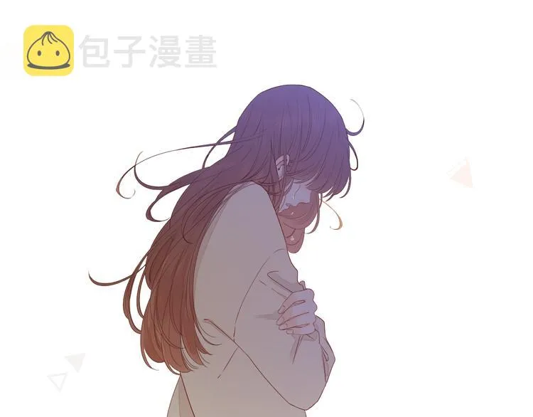第20话 一生守护 第72页