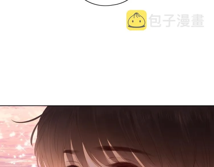 第20话 一生守护 第84页