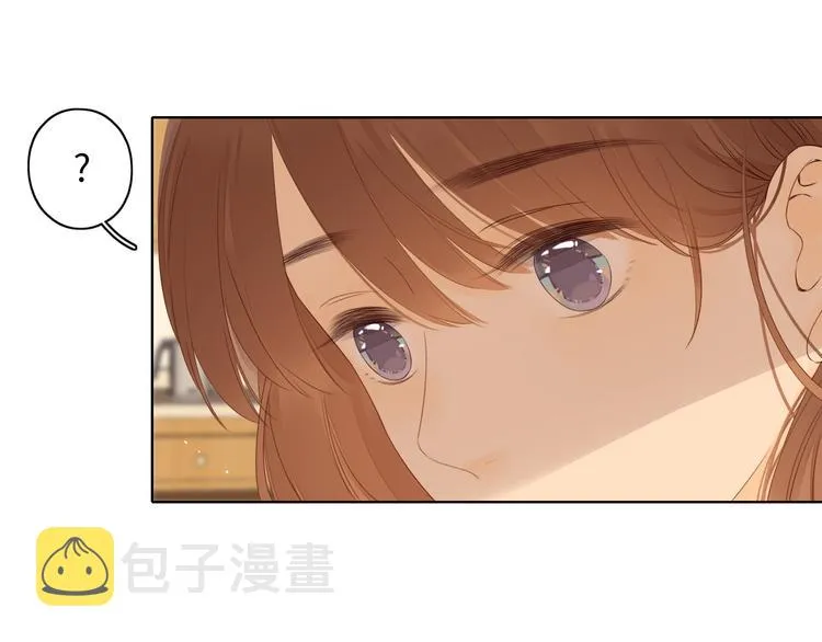 第20话 一生守护 第105页