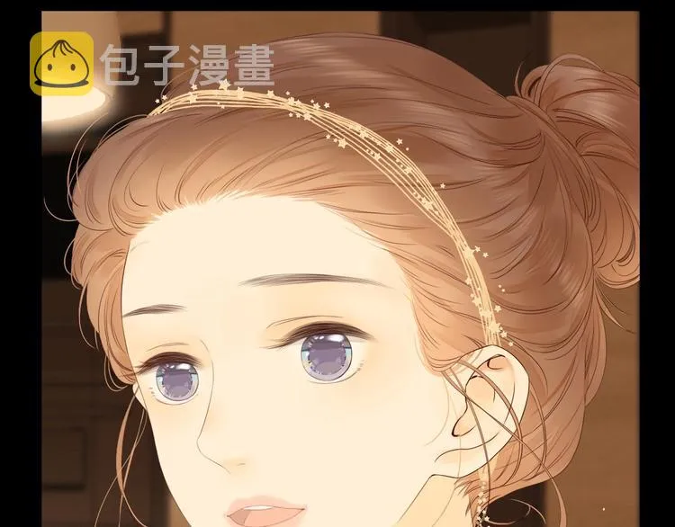 第21话 “你”的模样 第116页