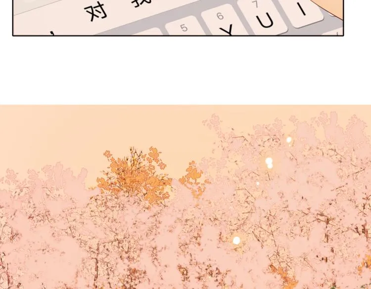 第22话 熟悉的陌生人 第22页