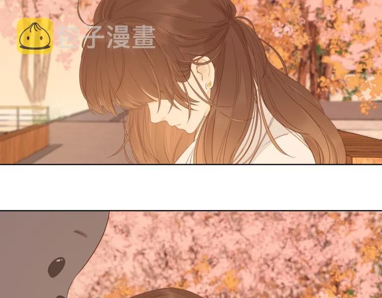 第22话 熟悉的陌生人 第26页