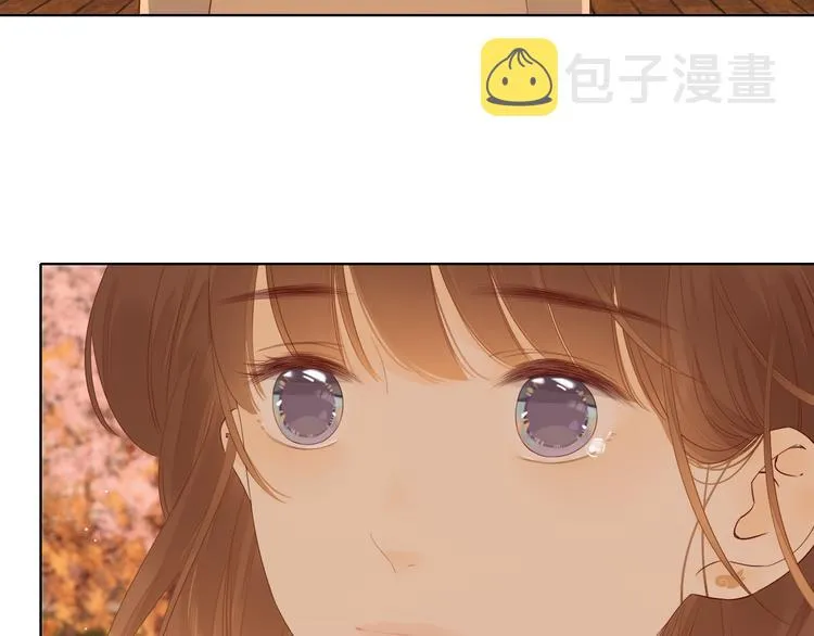 第22话 熟悉的陌生人 第33页