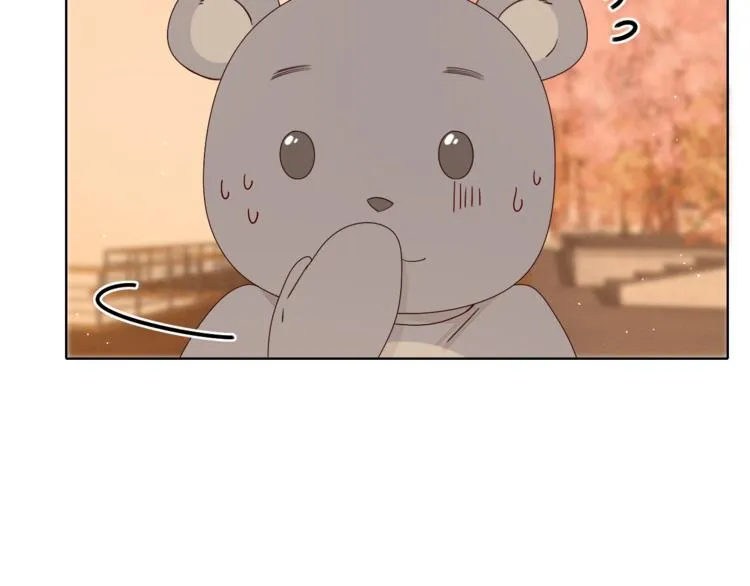 第22话 熟悉的陌生人 第41页