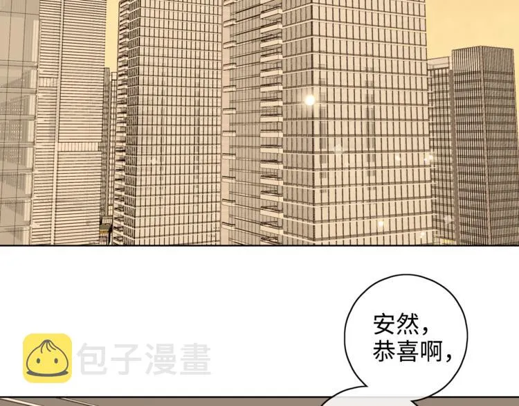 第22话 熟悉的陌生人 第58页