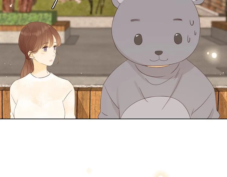 第23话 缘来是你 第48页
