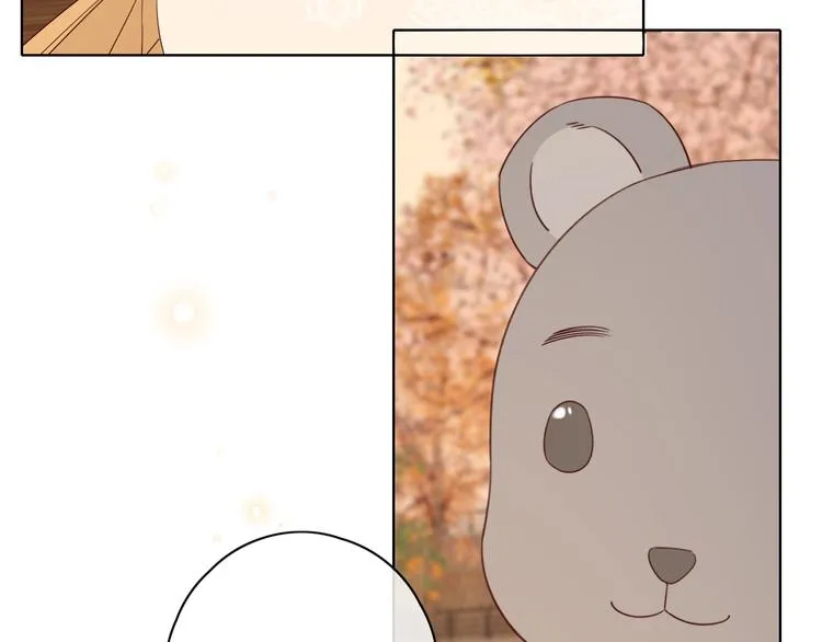 第23话 缘来是你 第66页
