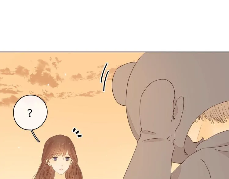 第23话 缘来是你 第84页