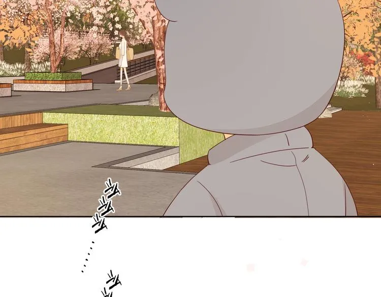 第23话 缘来是你 第113页