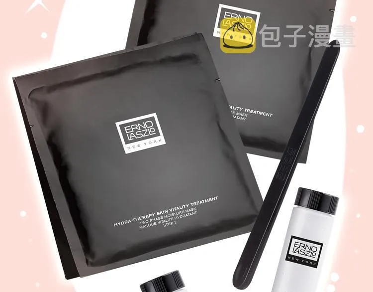 第23话 缘来是你 第183页