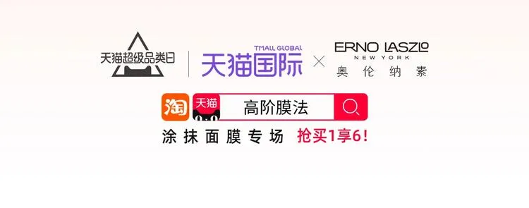 第23话 缘来是你 第187页