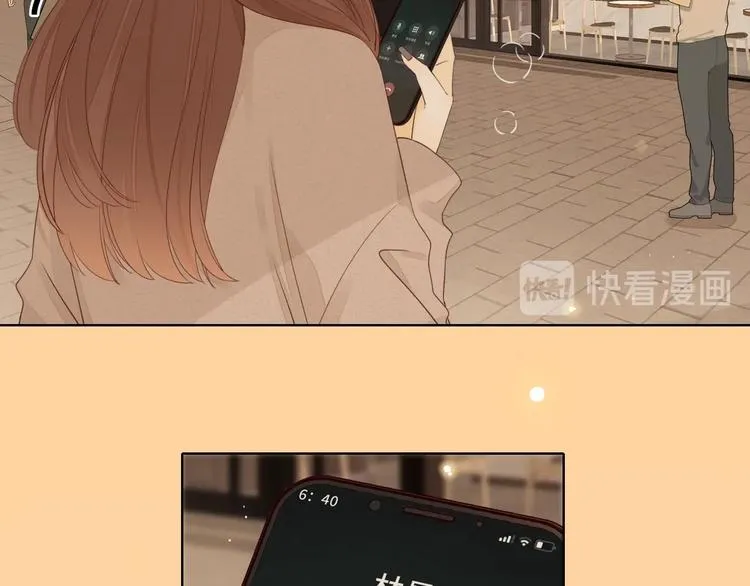 第24话 现在爱你，算不算太晚 第56页