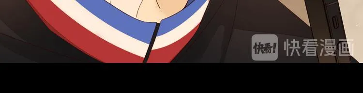 第24话 现在爱你，算不算太晚 第86页
