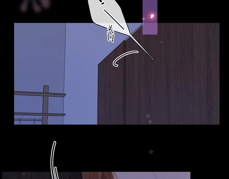 第24话 现在爱你，算不算太晚 第104页