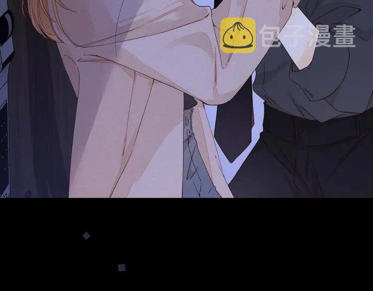 第26话 二人世界 第4页