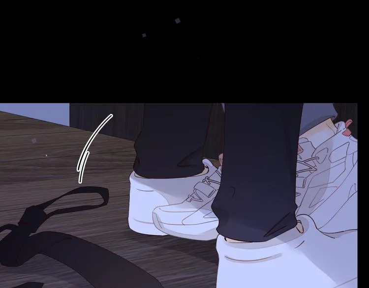 第26话 二人世界 第5页