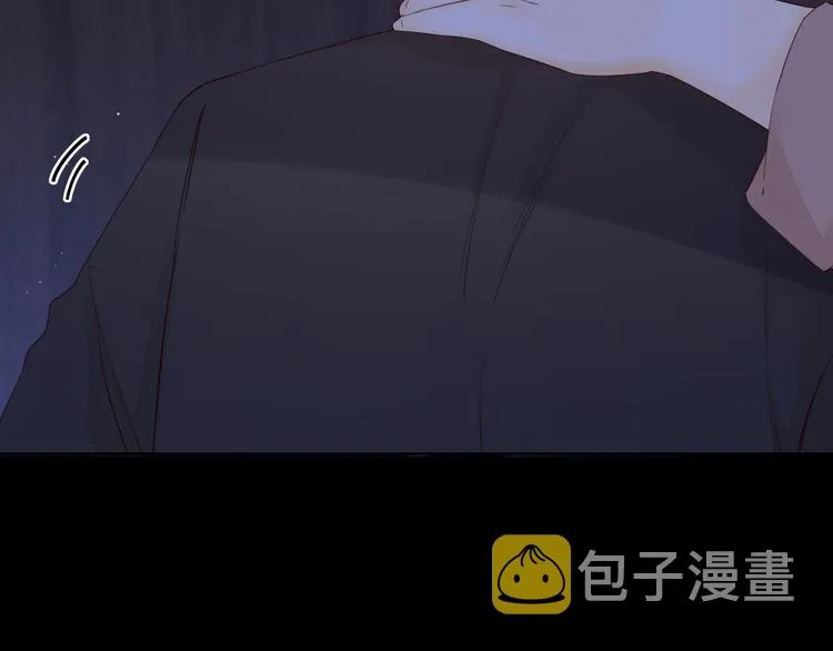 第26话 二人世界 第18页