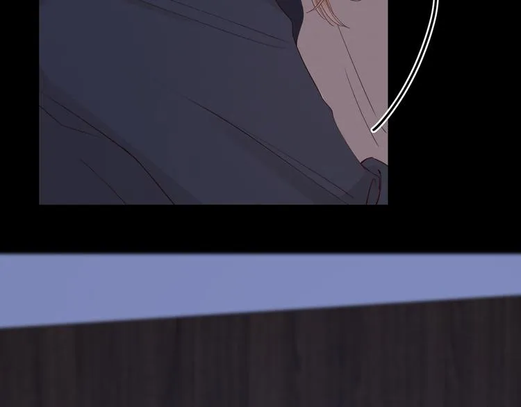 第26话 二人世界 第20页