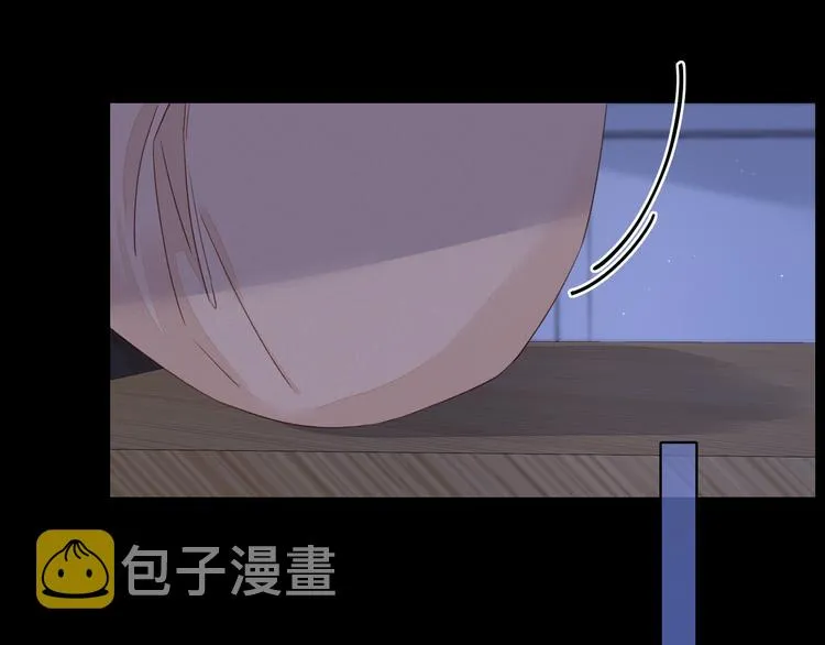 第26话 二人世界 第50页