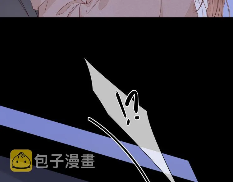 第26话 二人世界 第64页