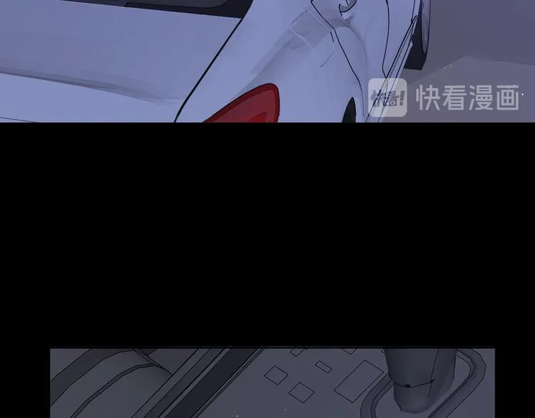 第29话 独处时刻 第65页