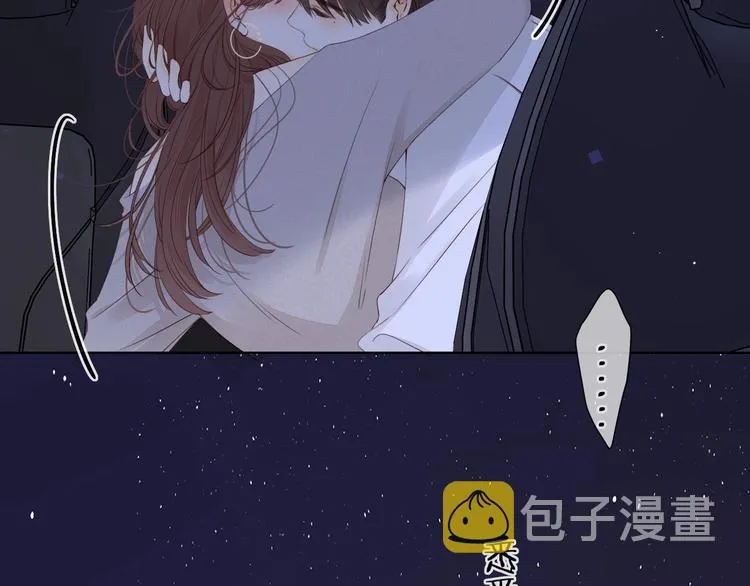 第29话 独处时刻 第102页