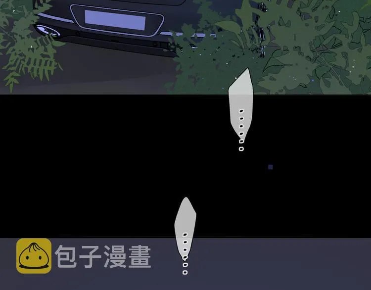 第30话 幸福来袭 第4页