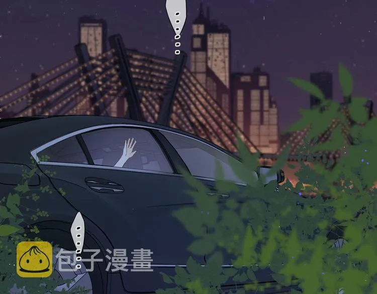 第30话 幸福来袭 第8页