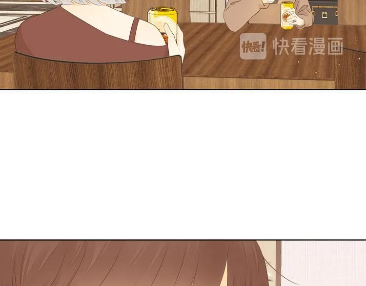 第30话 幸福来袭 第42页
