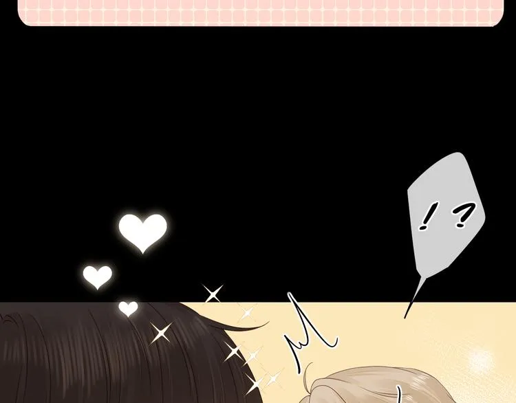 第30话 幸福来袭 第54页