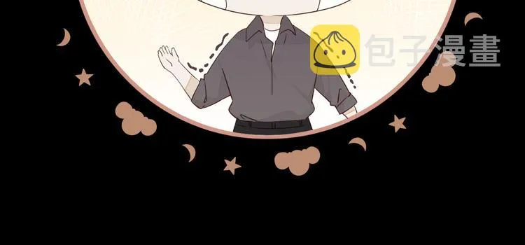 第30话 幸福来袭 第65页
