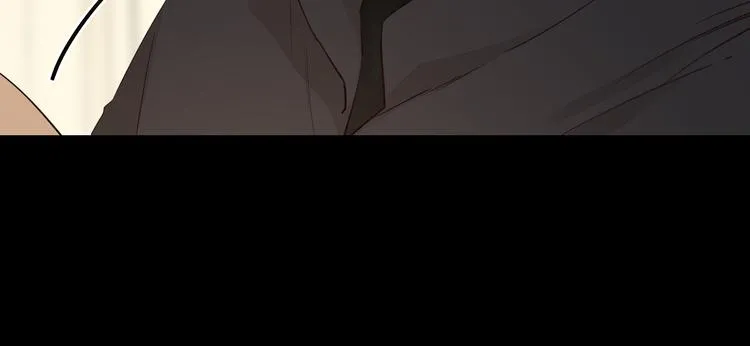 第31话 我们的夜 第3页
