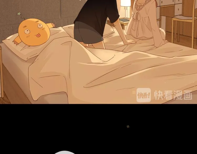 第31话 我们的夜 第15页