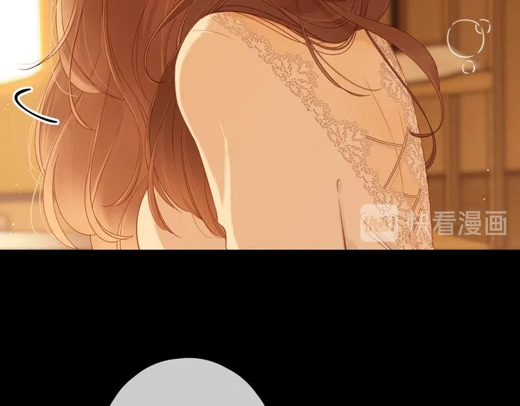 第31话 我们的夜 第53页
