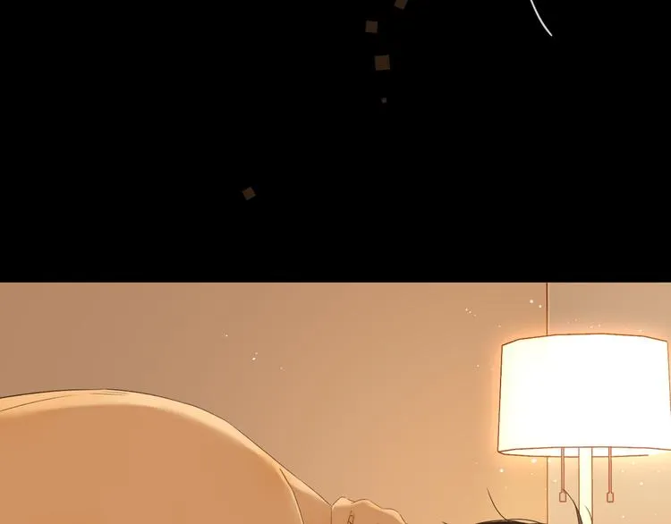 第31话 我们的夜 第69页