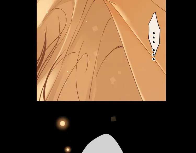 第31话 我们的夜 第76页