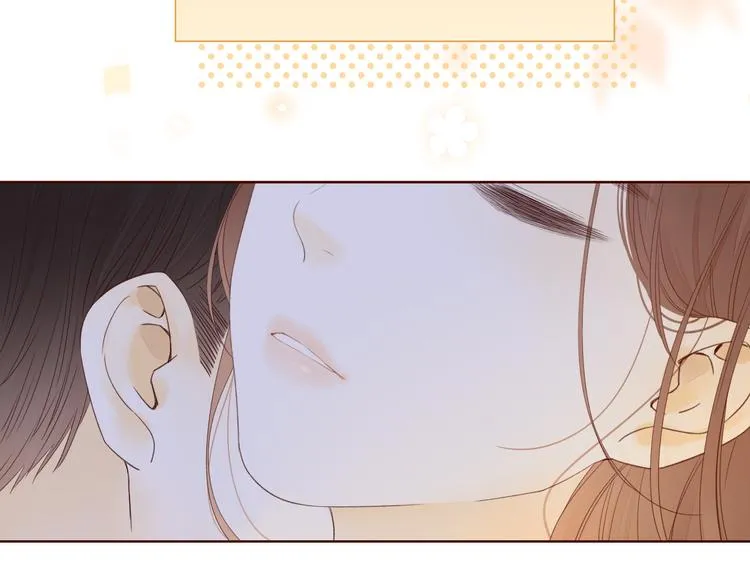 第32话 第一个清晨 第14页